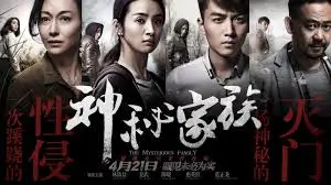 亚洲国产精品久久 经典重温